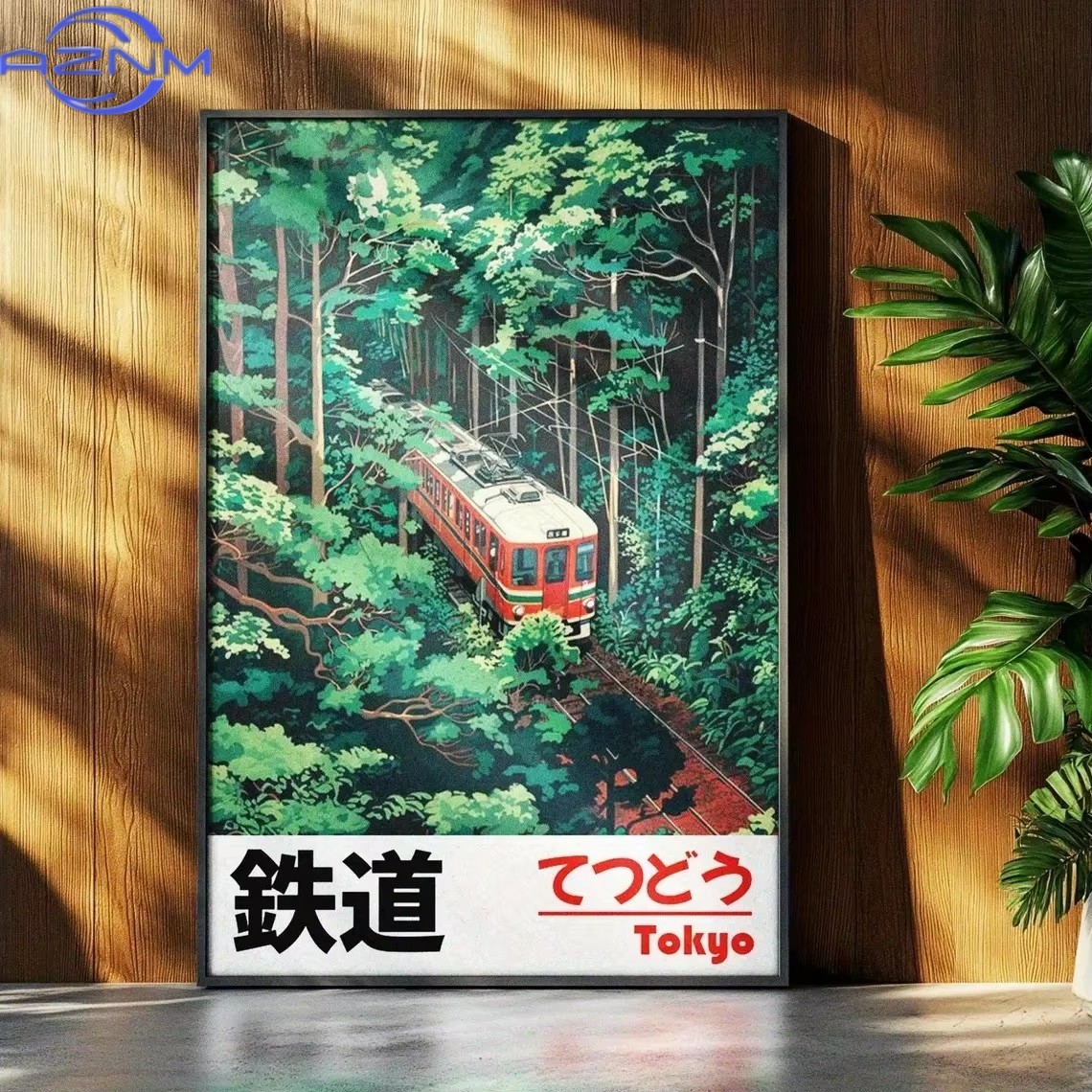 AZNM AZNM Retro Japanese Railw - Japanese Tokyo Lifestyle 评论和价格