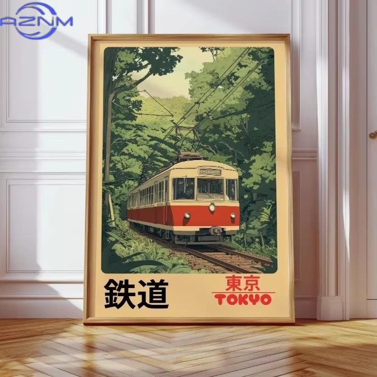 AZNM AZNM Retro Japanese Railw - Japanese Tokyo Lifestyle 评论和价格