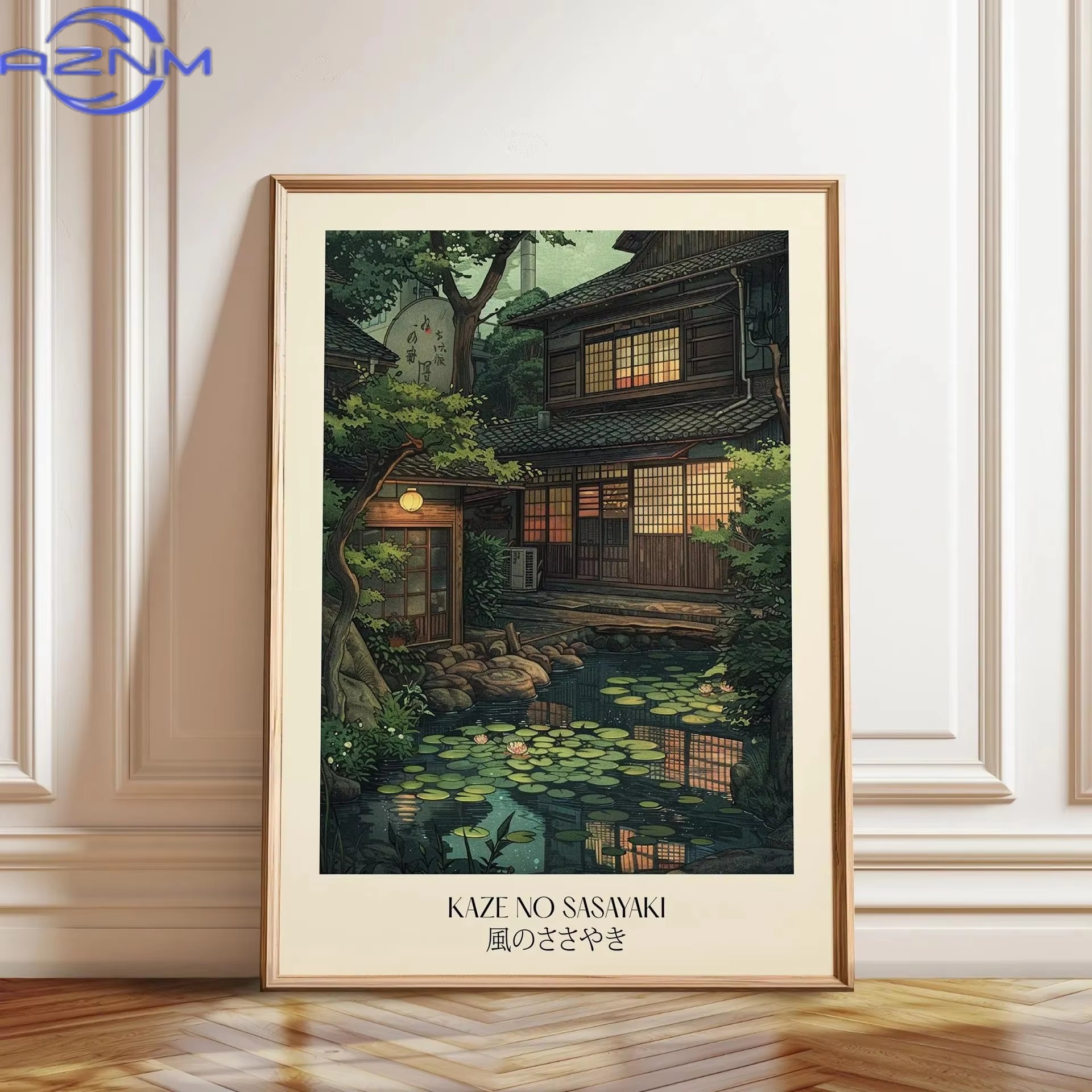 AZNM AZNM Retro Japanese Railw - Japanese Tokyo Lifestyle 评论和价格