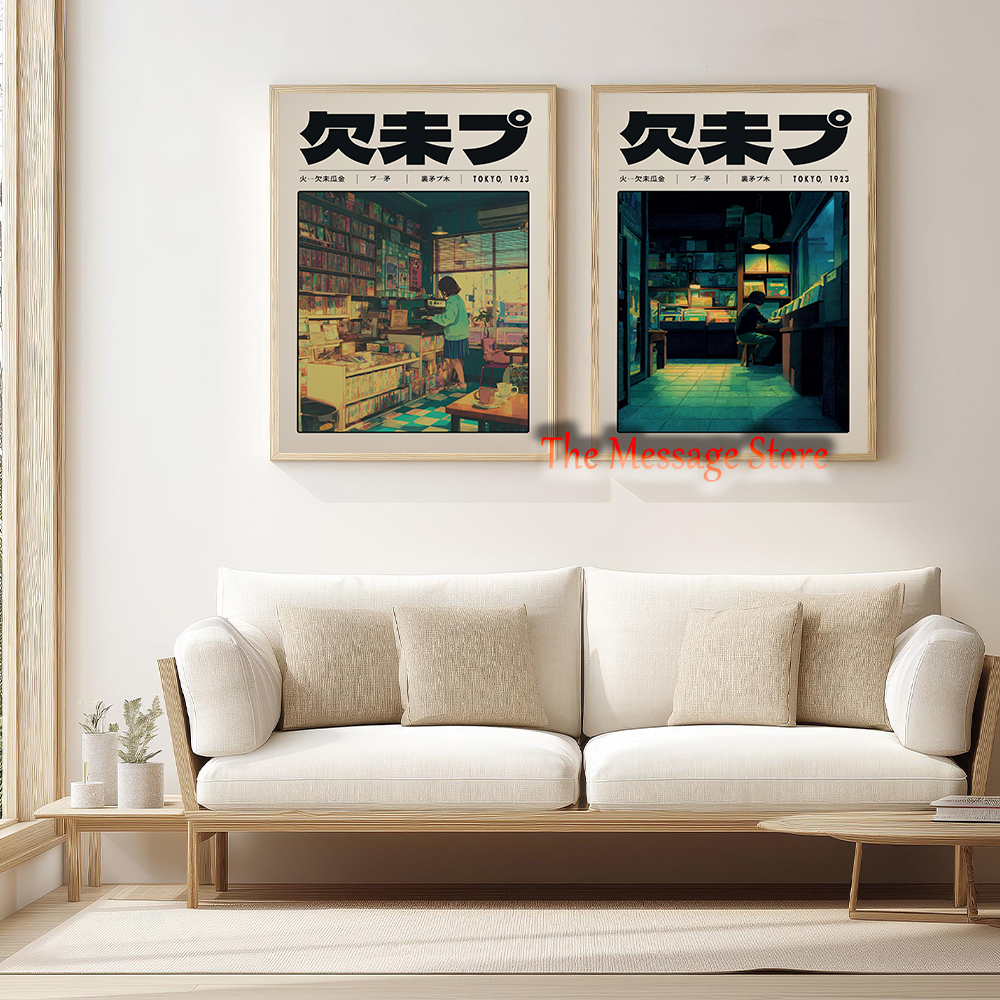 Japanese Manga Wall Art Tokyo  - Japanese Tokyo Lifestyle 评论和价格