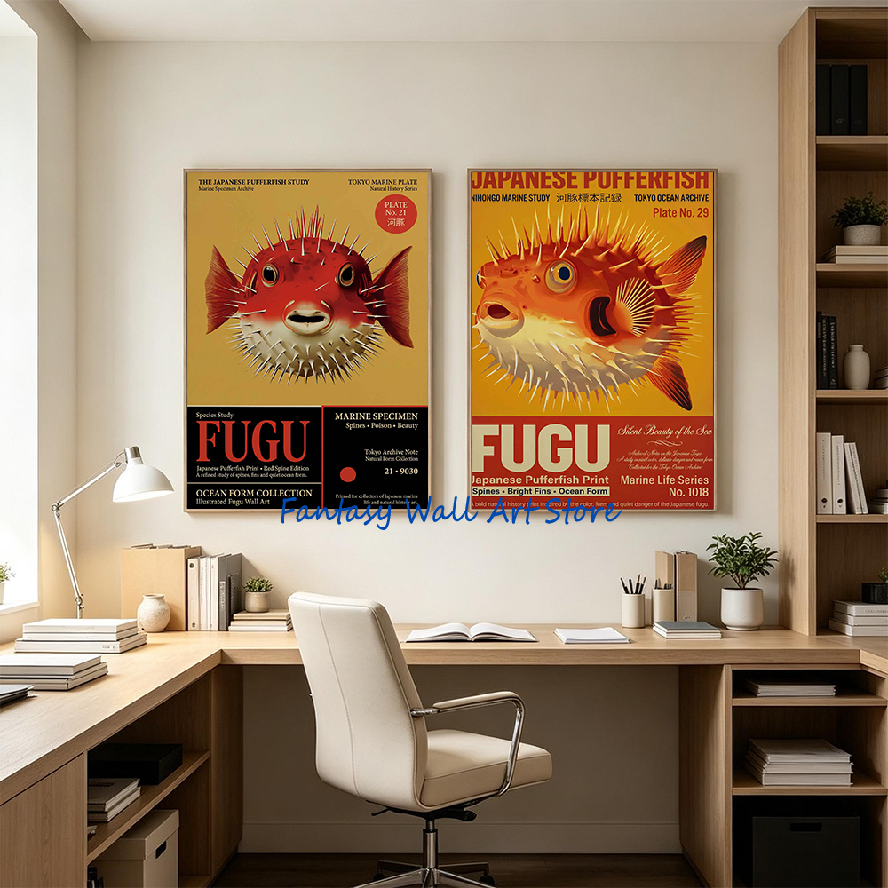 Japanese Fish Aquatic Tokyo Pu - Japanese Tokyo Lifestyle 评论和价格