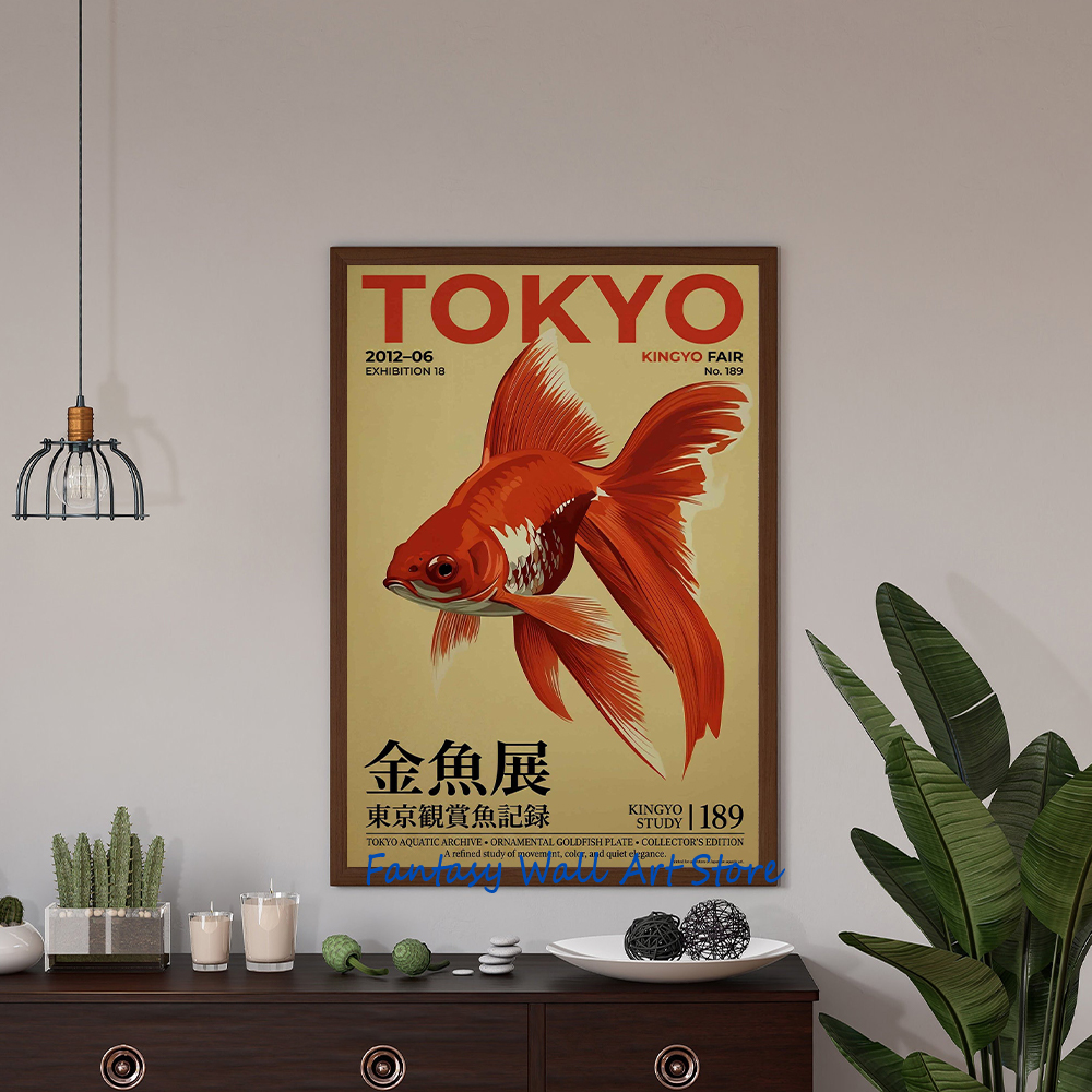 Japanese Fish Aquatic Tokyo Pu - Japanese Tokyo Lifestyle 评论和价格