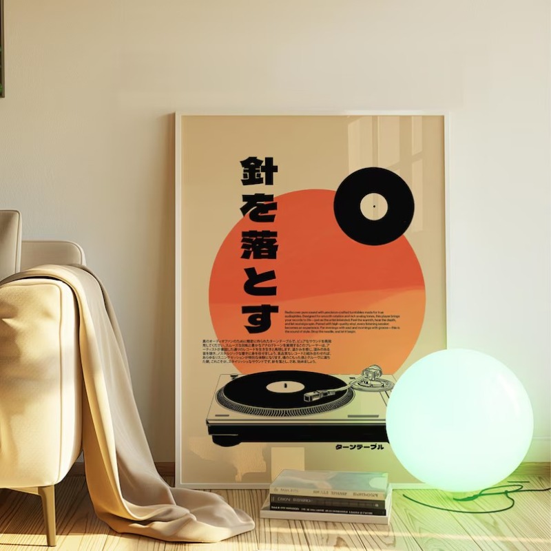 Retro Pop Japanese Mt.Fuji Pag - Japanese Tokyo Lifestyle 评论和价格